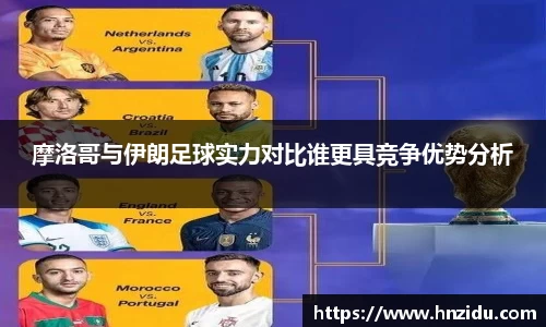 雷火电竞官网入口